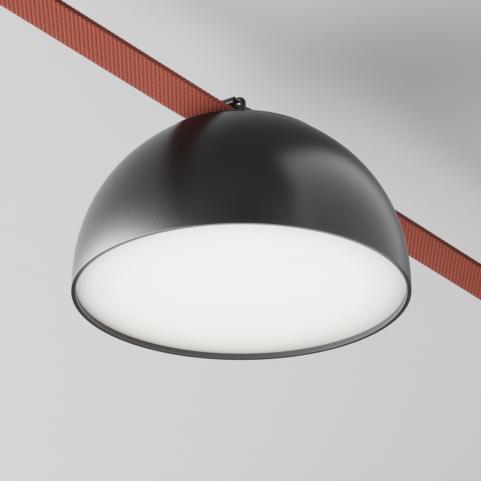 Трековый светильник Maytoni Bowl 4000K TR126B-20W4K-B