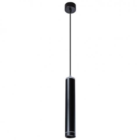 Подвесной светильник Arte Lamp Altais   A6110SP-2BK
