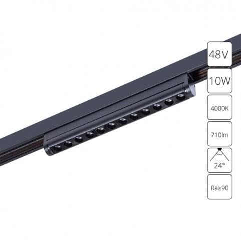 Магнитный трековый светильник Arte Lamp Optima 4000К A7268PL-1BK