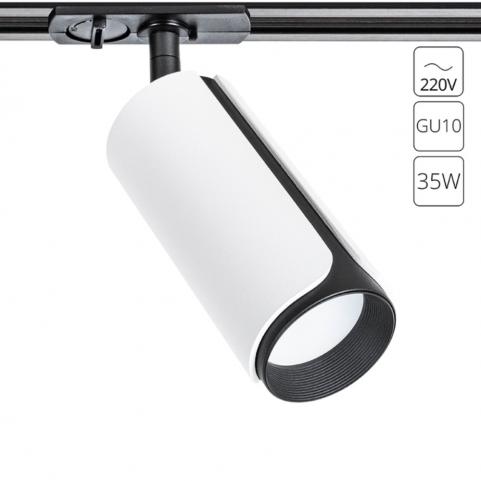 Трековый светильник Arte Lamp Pino  A7375PL-1WH