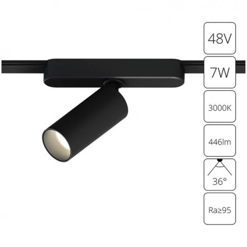 Магнитный трековый светильник Arte Lamp Rapid 3000К A1156PL-1BK