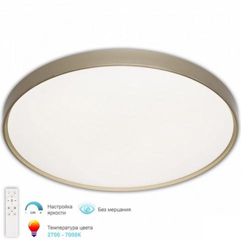 Потолочный светильник Arte Perfetto Luce 3302.8236-440/57 Shampan/Gold
