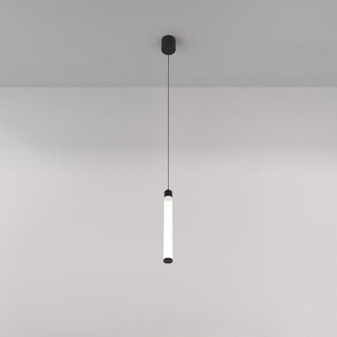 Подвесной светильник Maytoni Ray P022PL-L10B