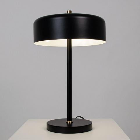 Настольный светильник Arte Lamp Skat A7052LT-2BK