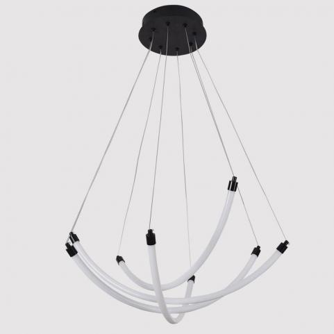 Подвесной светильник Favourite Hammock 4468-4P