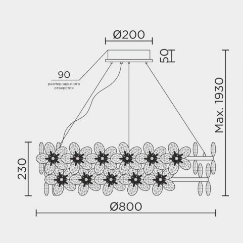 Подвесной светильник Modelux 4000K ML.9520.800 GD