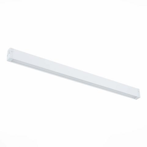 ST Luce Трековый светильник ST-Luce Skyline 220 2700K - 6000K  ST657.596.27