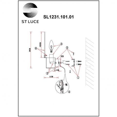 ST Luce Бра ST-Luce Vittoria SL1231.101.01