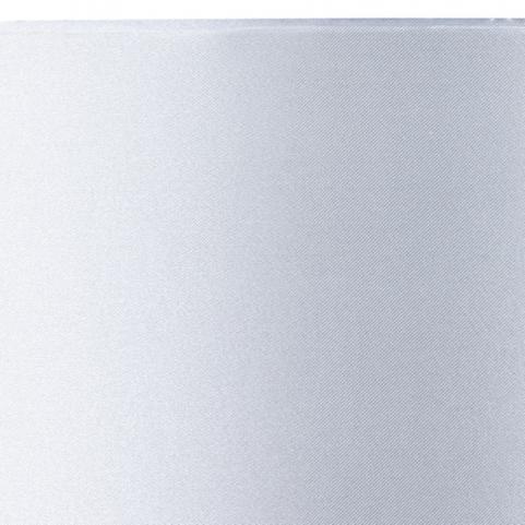 Настольный светильник Arte Lamp Naos A5043LT-1WH