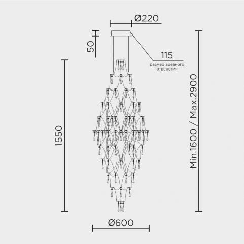 Подвесной светильник Modelux Premium 3000-6000K ML.7826.600P CR