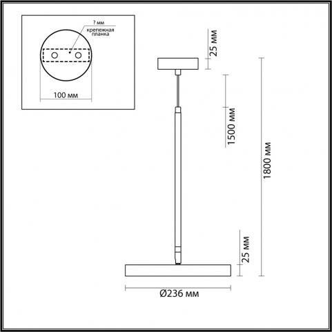 Подвесной светильник Odeon Light Bergi 5079/15L
