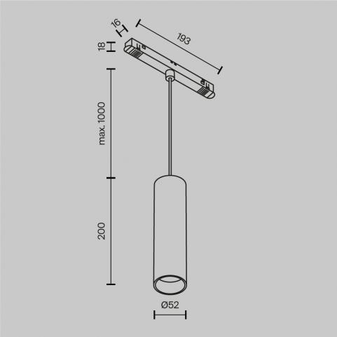Трековый подвесной светильник Maytoni Technical Exility 4000K  Focus LED TR041-2-12W4K-BBS