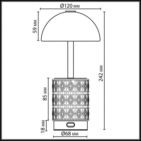 Настольный светильник Odeon Light Lulu 3000 5452/3TL