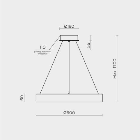 Подвесной светильник Modelight MDL.8484 с пультом 3000-6000K MDL.8484.600PL BS
