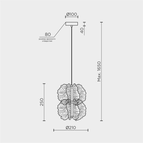 Подвесной светильник Modelight MDL.65223  3000-6000K MDL.65223.2HC GD