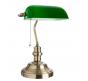 Настольный светильник Arte Lamp Banker A2492LT-1AB