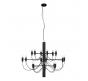 Подвесной светильник Loft IT Gino 10196/650 Black