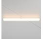 Трековый светильник Maytoni Larc Exility 3000-6000K TR086-4-25W-DS-W