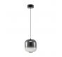 Подвесной светильник Freya Ida FR6133PL-L4SM