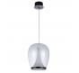 Подвесной светильник Divinare Campo 5875/09 SP-20