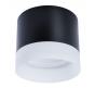 Накладной светильник Arte Lamp Castor   A5554PL-1BK