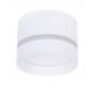 Накладной светильник Arte Lamp Imai   A2265PL-1WH