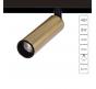 Магнитный трековый светильник Arte Lamp Linea 4000К A4660PL-1AB