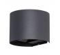 Настенный уличный светильник Arte Lamp Rullo  A1415AL-1BK