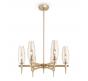 Подвесной светильник Maytoni Lita H002PL-06G