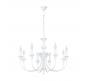 Светильник подвесной Arte Lamp Collinetta A4094LM-8WH