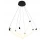 Подвесной светильник Favourite Hammock 4468-4P