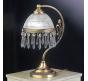 Настольный светильник Reccagni Angelo P 3831
