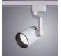Трековый светильник Arte Lamp Wales  A1632PL-1WH
