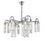 Подвесной светильник Newport Diva 4526+3/C chrome new