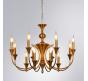 Светильник подвесной Arte Lamp Collinetta A4094LM-12PB