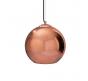 Подвесной светильник Loft IT Copper Shade LOFT2023-A