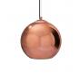 Подвесной светильник Loft IT Copper Shade LOFT2023-B