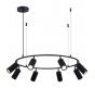 ST Luce Подвесной светильник ST-Luce Kendo SL1213.403.08