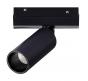ST Luce Магнитный трековый светильник ST-Luce Skyline 48 3000K ST807.436.12