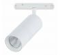 ST Luce Магнитный трековый светильник ST-Luce Skyline 48 3000K  ST365.536.18