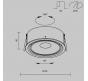 Точечный светильник Maytoni Technical Downlight 3000-4000-6000K Move DL060-9W3-4-6K-W