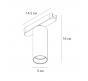 Магнитный трековый светильник Arte Lamp Rapid 3000К A1158PL-1BK