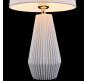 Настольный светильник Maytoni Calvin Table Z181-TL-01-W